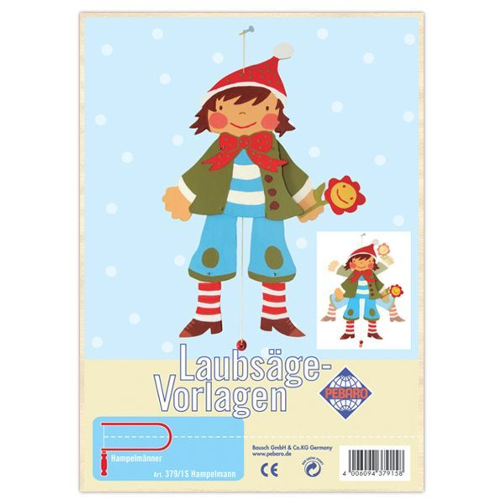 Джек-попрыгунчик