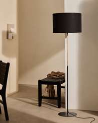 Торшер Canar 150 см