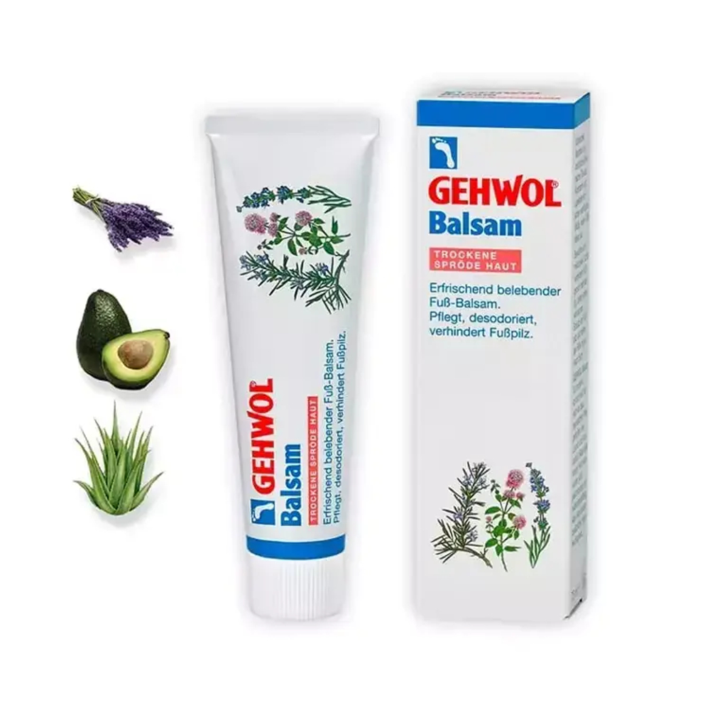 Gehwol Balm Dry Rough Skin Тонизирующий бальзам для сухой кожи с авокадо 75 мл