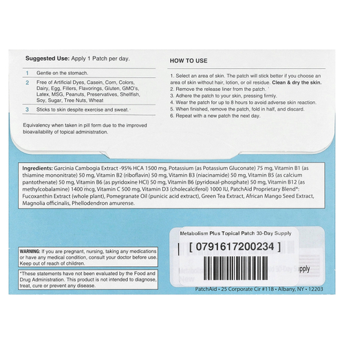 PatchAid, патч для метаболизма с гарцинией камбоджийской, 30 шт.
