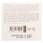 Mizon, Phyto Plump Collagen, дневной крем, 50 мл (1,69 жидк. унц.)