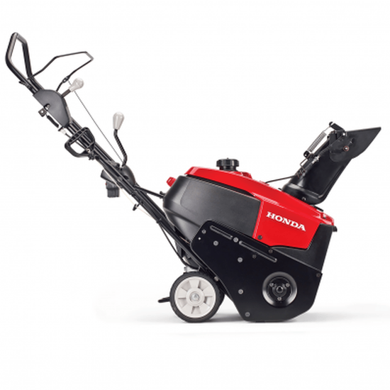 Бензиновый снегоуборщик "HONDA" HS 750 EA