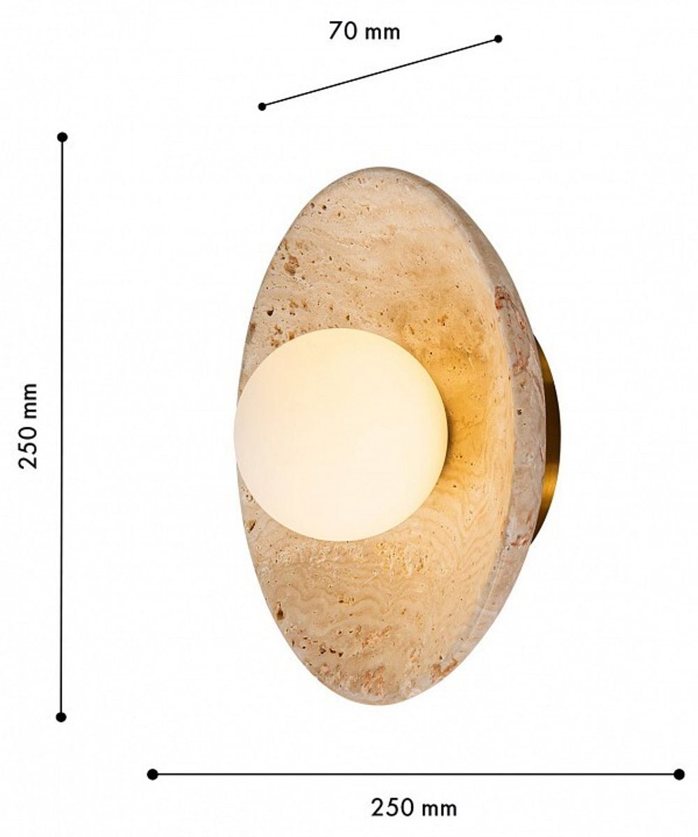 Накладной светильник F-promo Action 4753-1W