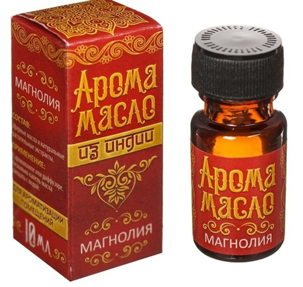 Масло ароматическое Индия Магнолия 10 мл