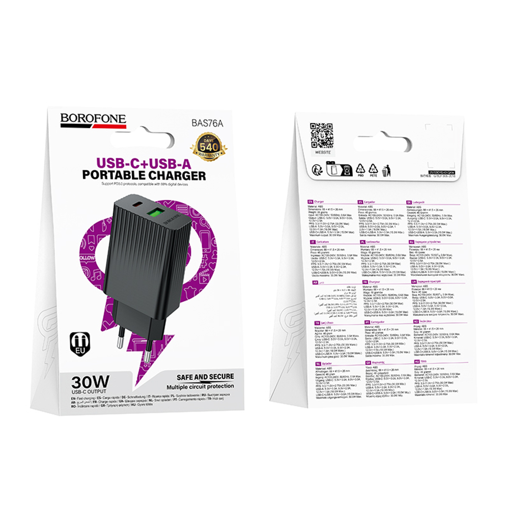 Сетевой адаптер питания BOROFONE BAS76A 1A/1C QC3.0+PD30W (черный)