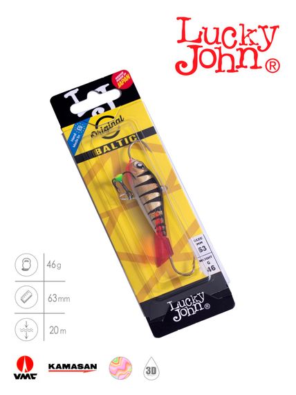 Балансир Lucky John BALTIC 6 с тр. 60мм/11HRT блистер