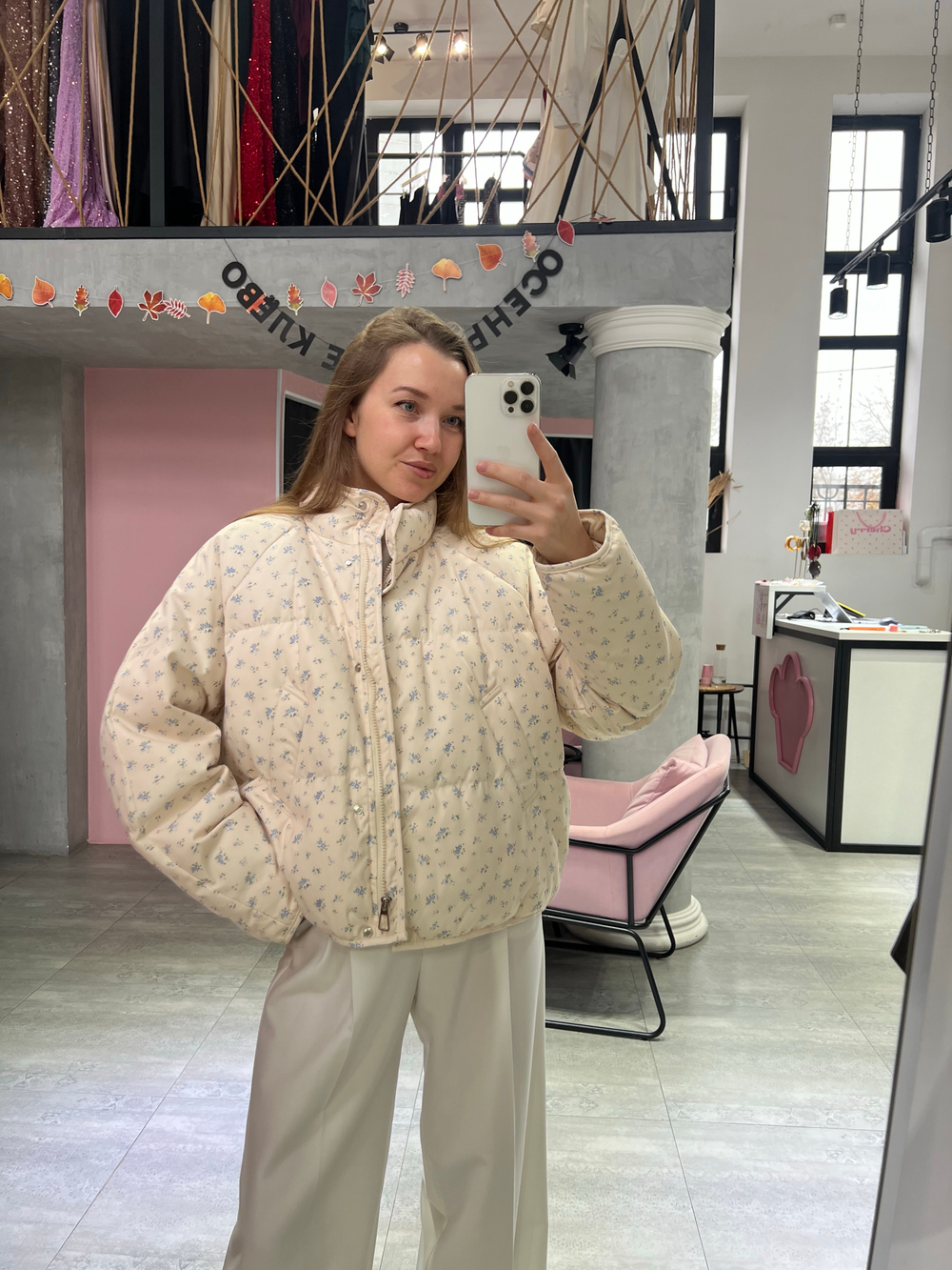 Пуховик Floral голубой