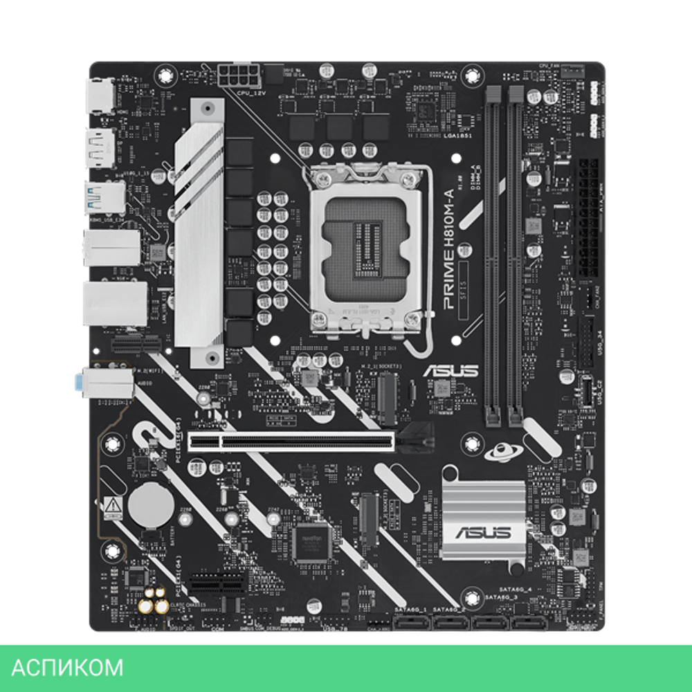 Материнская плата Asus Prime H810M-A-CSM (90MB1KK0-M0EAYC)