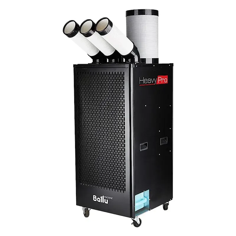 Ballu BGK9 кондиционер промышленный мобильный с комплектом воздухоотводов НС-1348950