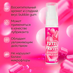 Интимный гель TUTTI-FRUTTI BUBBLE GUM 30 г.