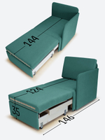 Кресло-кровать "Миник" с левым подлокотником, под левую руку