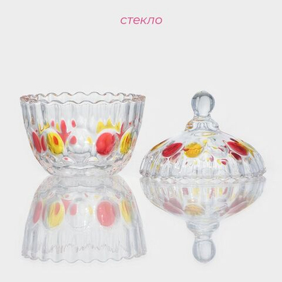 Сахарница стеклянная Доляна «Венеция краски», 250 мл, 10×13 см, с крышкой