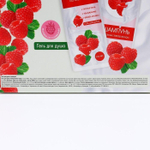 Подарочный набор «Сочного настроения!»: гель для душа и шампунь