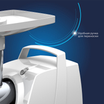 Мясорубка Аксион М 34.03 с овощерезкой