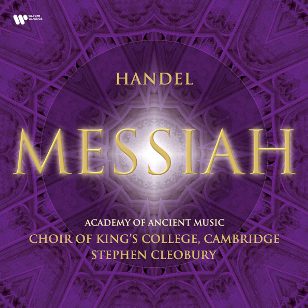 Academy Of Ancient Music, Choir Of College Cambridge, Stephen Cleobury / Handel: Messiah (3LP)