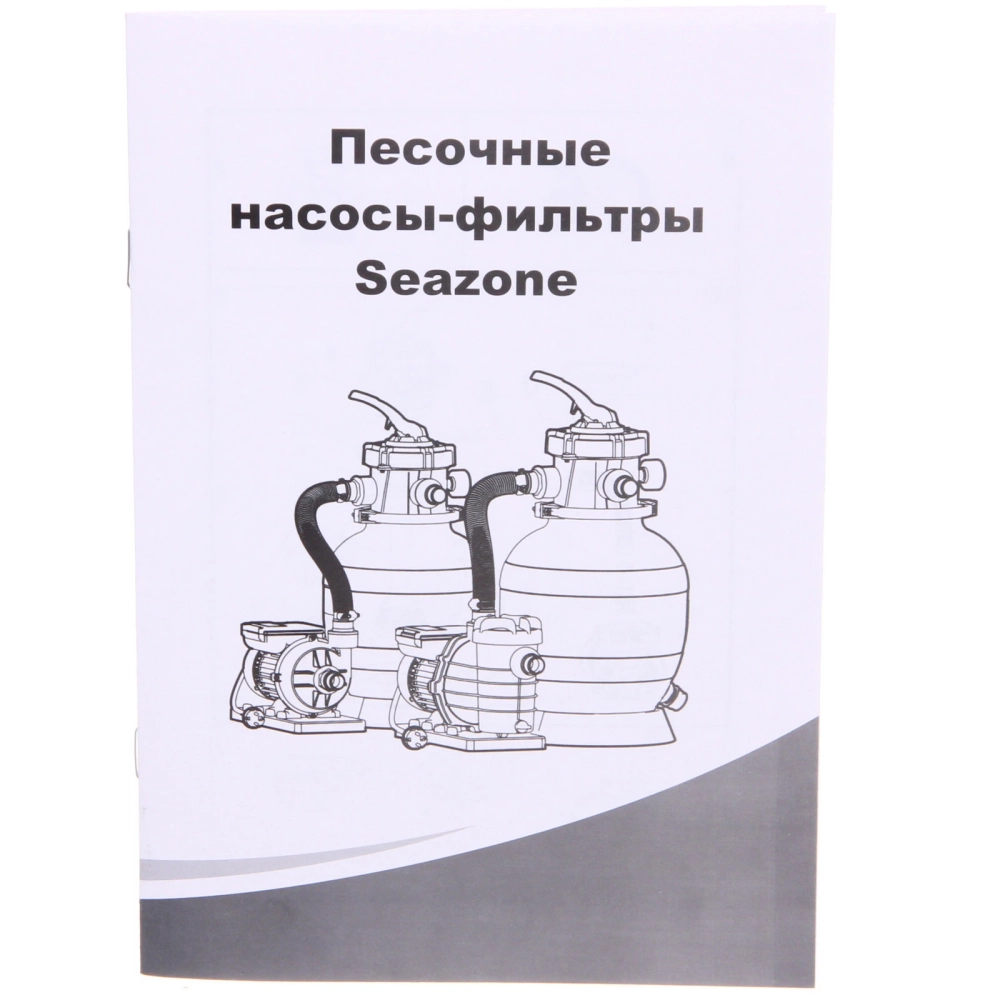 Насос-фильтр песочный для бассейнов CLP5503F PRO, 7000 л/ч, Seazone