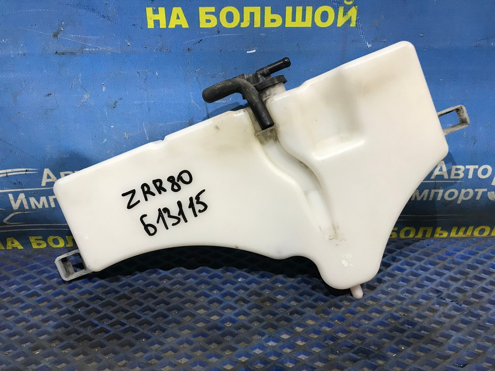Бачок расширительный TOYOTA NOAH 2014–2021