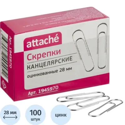 Скрепки канцелярские 28 мм Attache металлические оцинкованные (100 штук в упаковке)