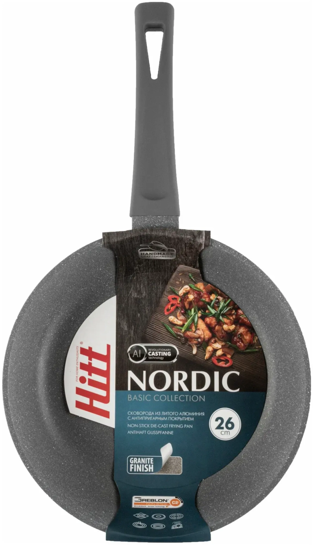 Сковорода Hitt Nordic 240мм HN-1026