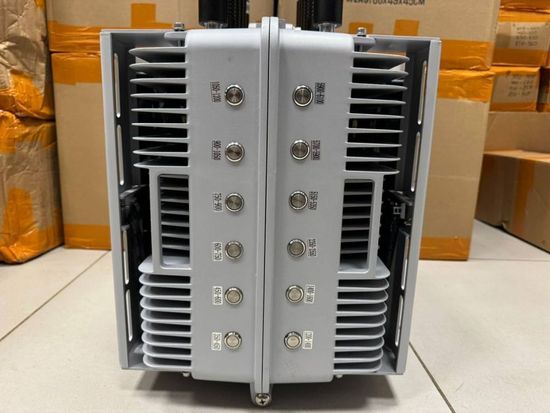 Подавитель СТОП-FPV 12 канальный