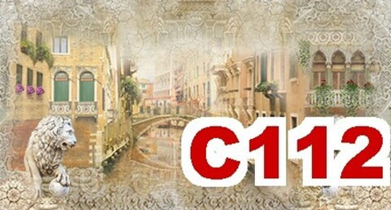 Фото обои - Города и страны С112