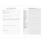 Бланк Карточка личная обучающегося А4, 2 листа, Учитель-Канц, офсет