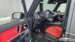 Mercedes-Benz G-Class W463b AMG G63 Manufacturing (04.2023)