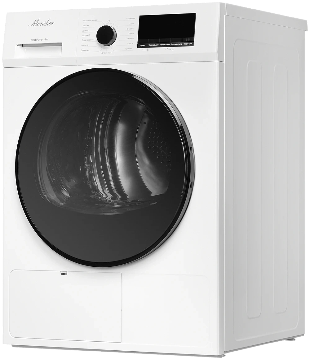 Сушильная машина Monsher MDM 630 Blanc