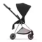 Детская коляска Cybex Mios 3 в 1 Sepia Black Rosegold