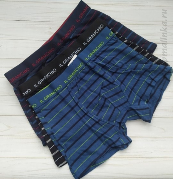 Боксеры GB1226*3 Il Granchio