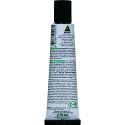 Клей полиуретановый для обуви подошвы ПВХ и лодок десмокол Анлес 40мл