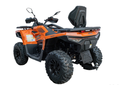 Квадроцикл HND QRX 550 EPS