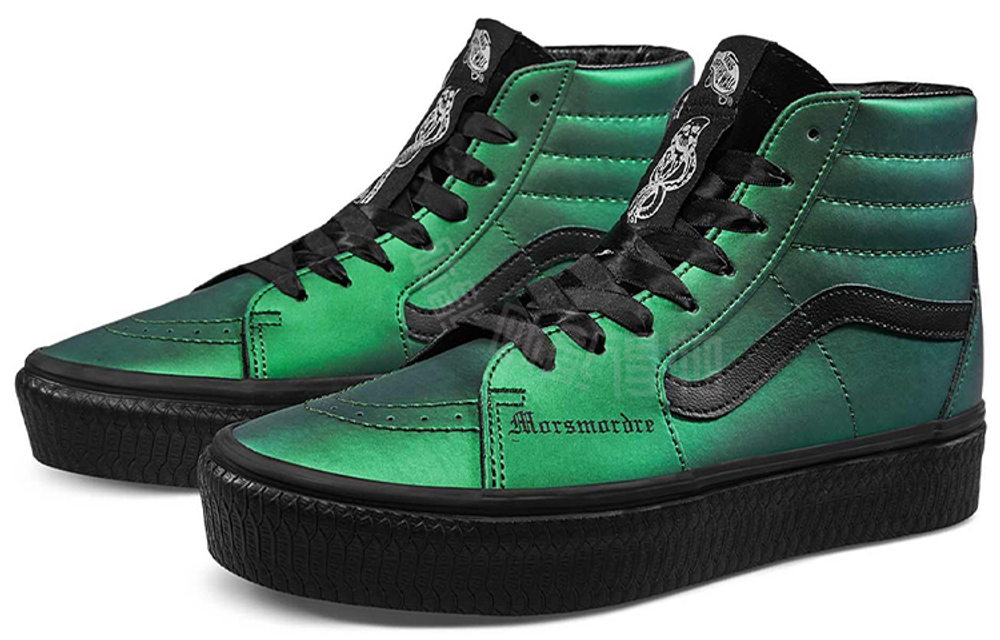Harry Potter X Vans Sk8