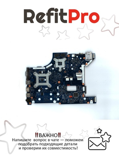 Материнская плата для ноутбука Lenovo E440 Dis 2GB NOK YSBA NTPM (04X4966), оригинал