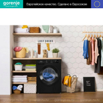 Стиральная машина Gorenje WNEI94AS/BCIS
