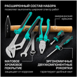 НАБОР ИНСТРУМЕНТОВ STELS 1/2  1/4 76ПРЕДМ 14104