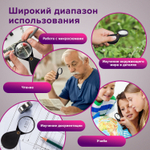 Лупа просмотровая BRAUBERG складная диаметр 50 мм увеличение 6 (6 штук в упаковке)