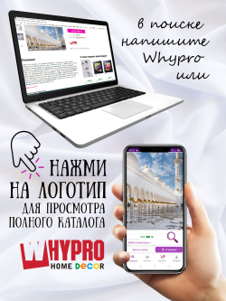 Фото картина мечеть шейха Зайда Декор для дома, подарок