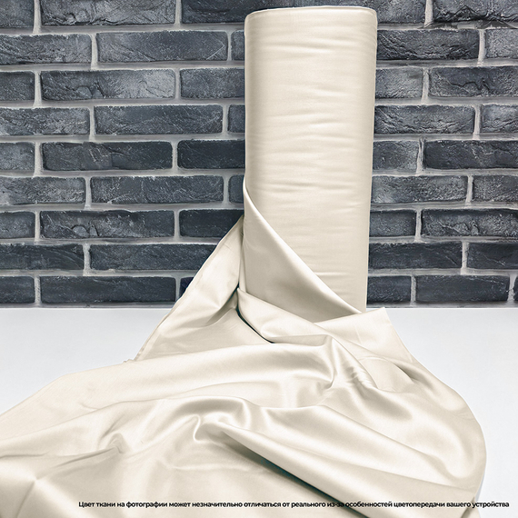 Сатин глад. SB-3003