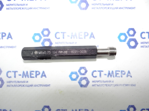 Калибр–пробка М8х0,75 6Н НЕ с ручкой