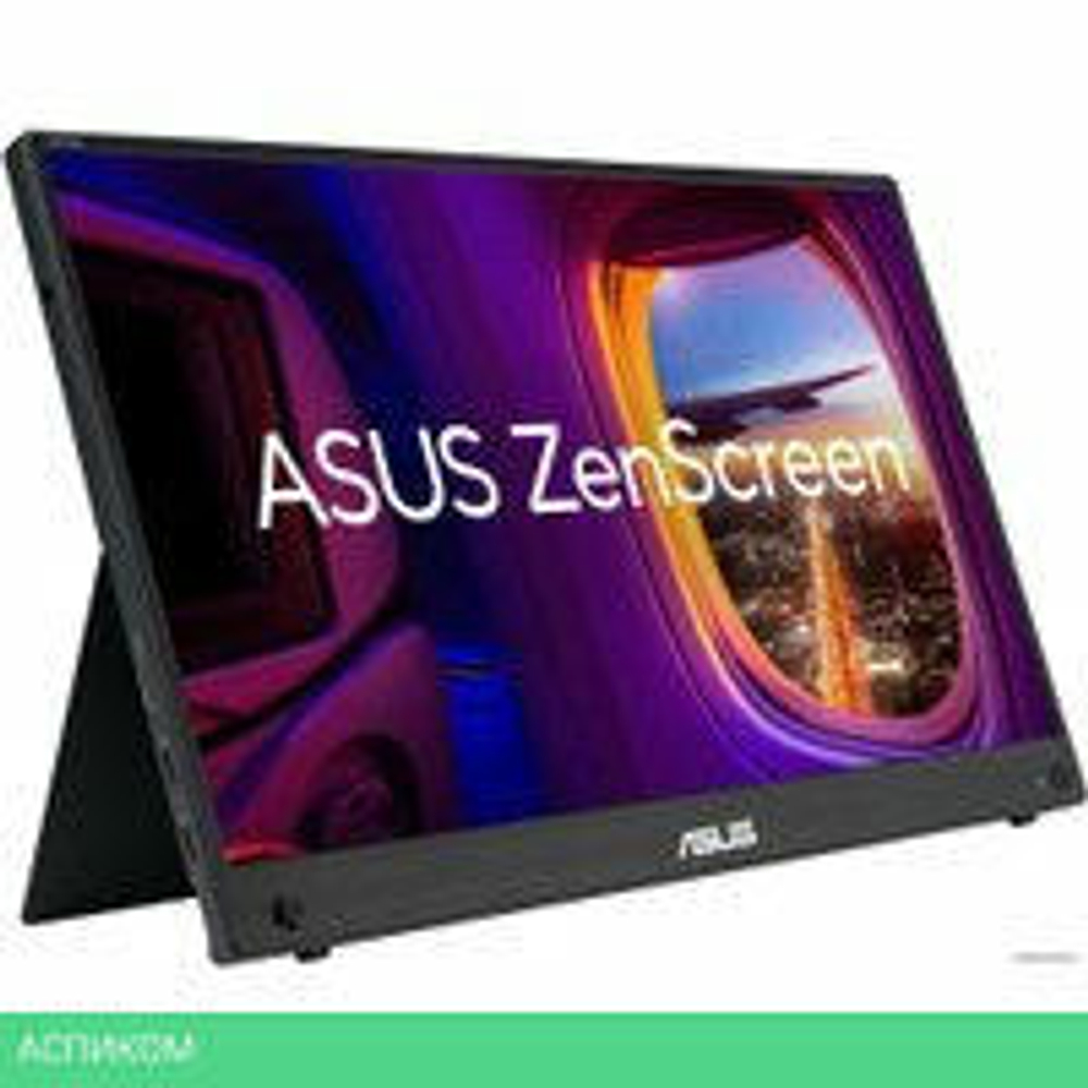Портативный монитор ASUS ZenScreen MB16AHG