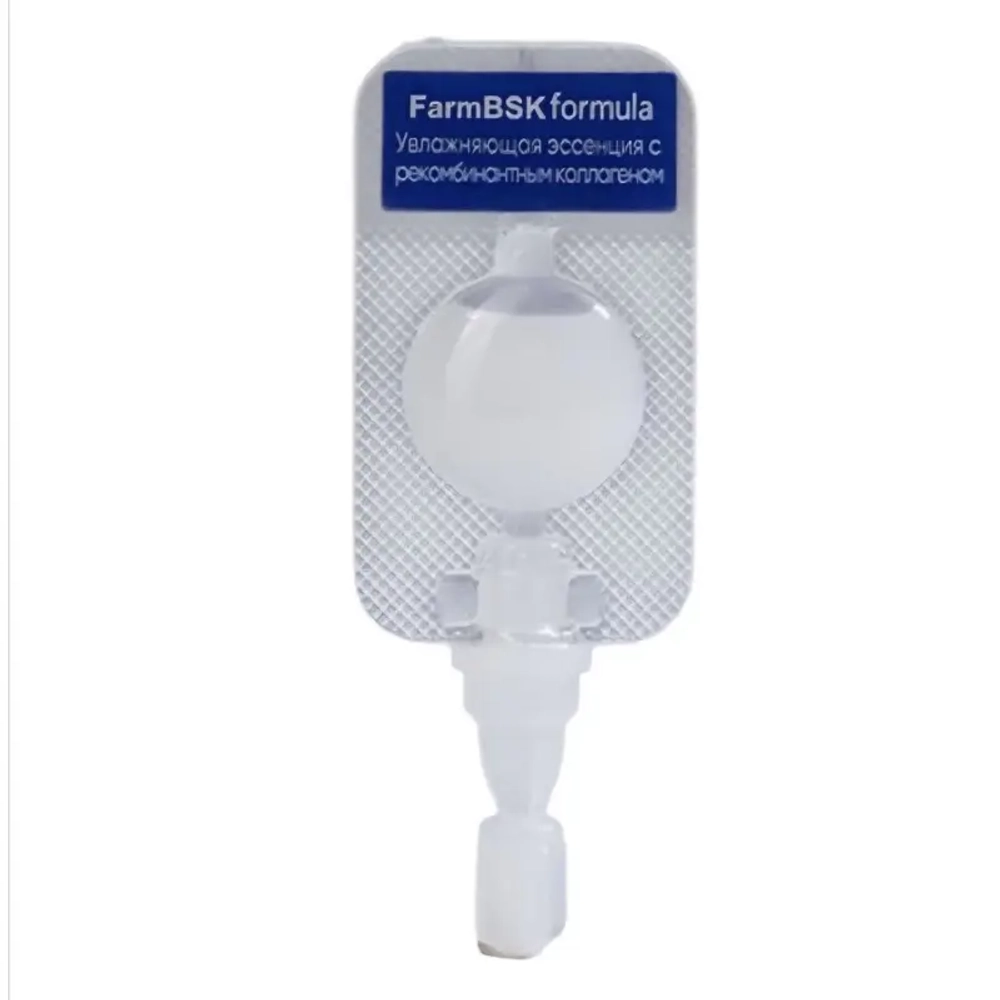 Recombinant Collagen Hydrating Moisturizing Single Use Essence