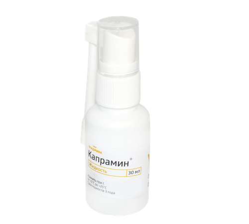 Кровоостанавливающий спрей "Капрамин", 15 мл
