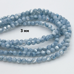 Перламутр тонированный, цвет синий, диаметр 3,5 мм, цена за нить 115 шт (около 38 см)