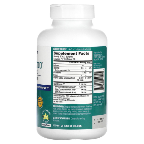 OceanBlue, Professional, омега-3 2100 с витамином D, высокая эффективность, со вкусом ванили, 120 мягких таблеток