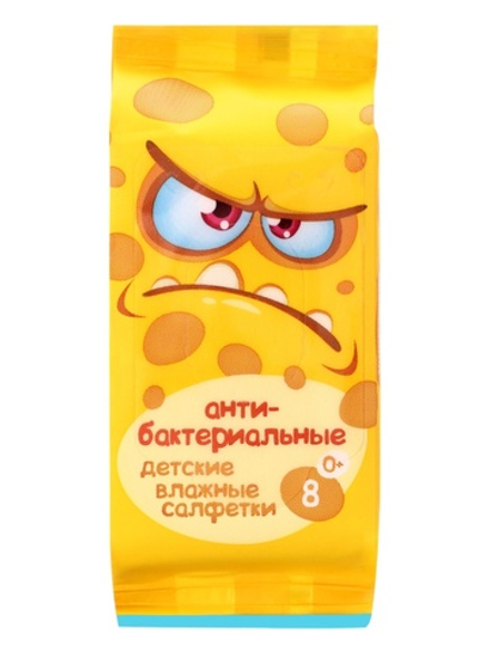 Детские влажные салфетки Эконом Smart MINI, 8 шт.