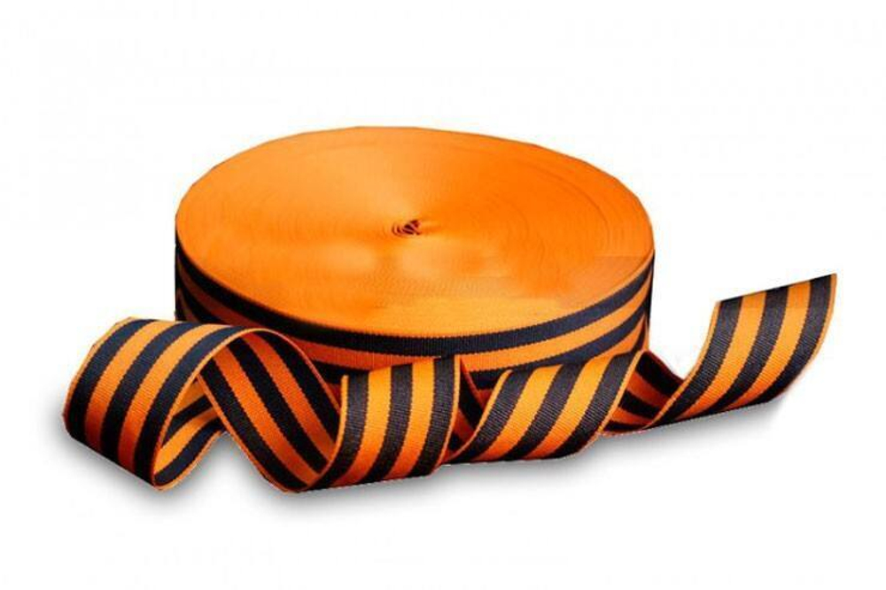 Георгиевская лента - метраж