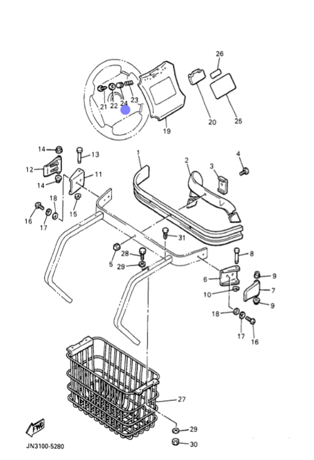 Втулка металлическая Yamaha 90387046N700
