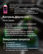 orig (1) (4)