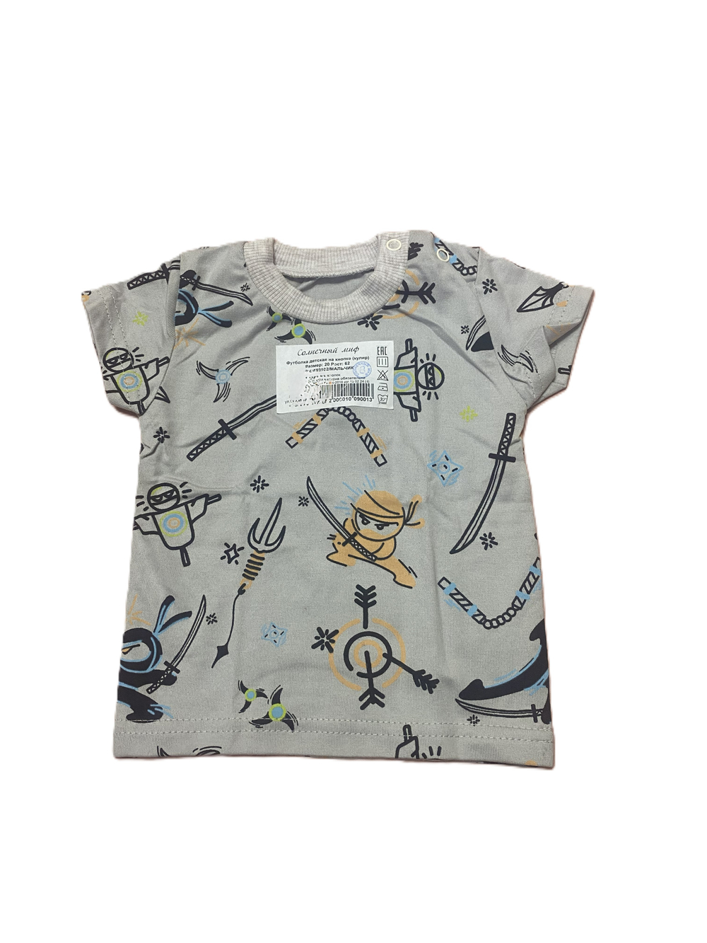 Футболка на мальчика из кулирки (100% хлопок) на кнопках на плече на рост 62 см